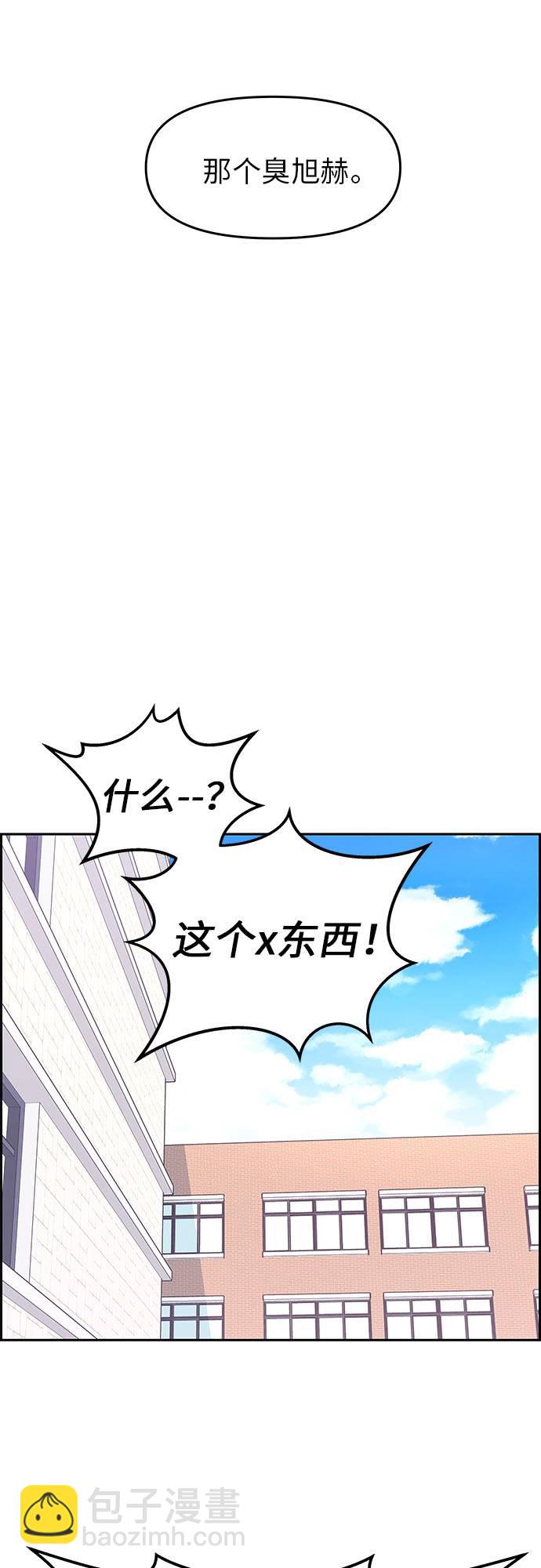 第14话25