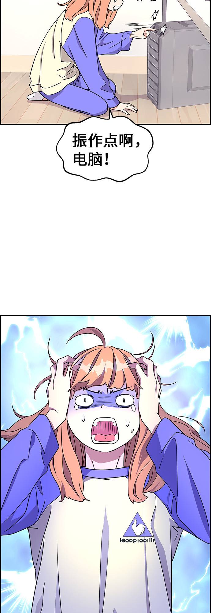 第14话40