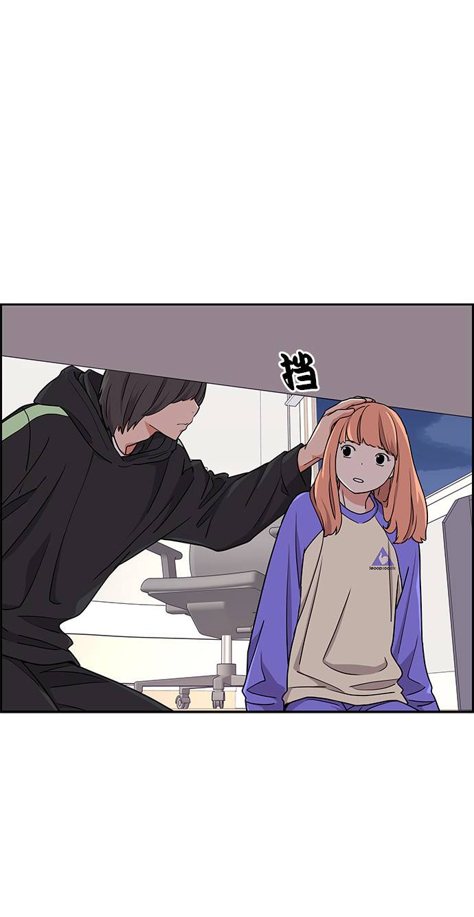 第14话57