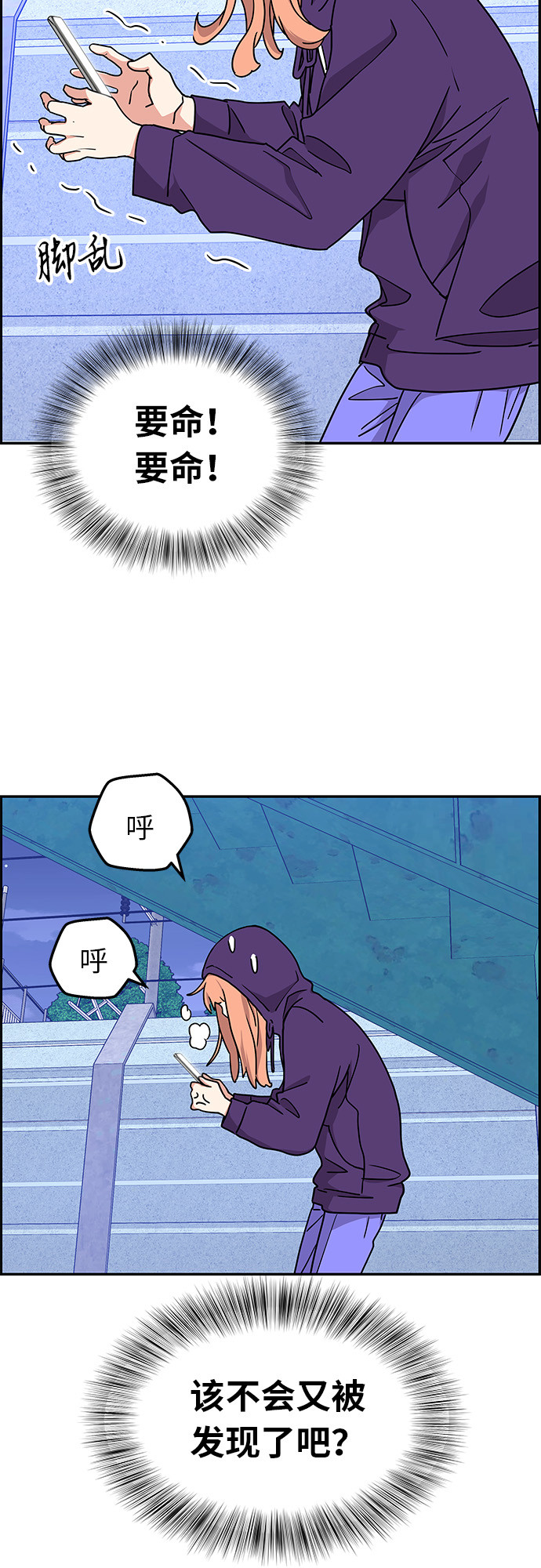 第15话18