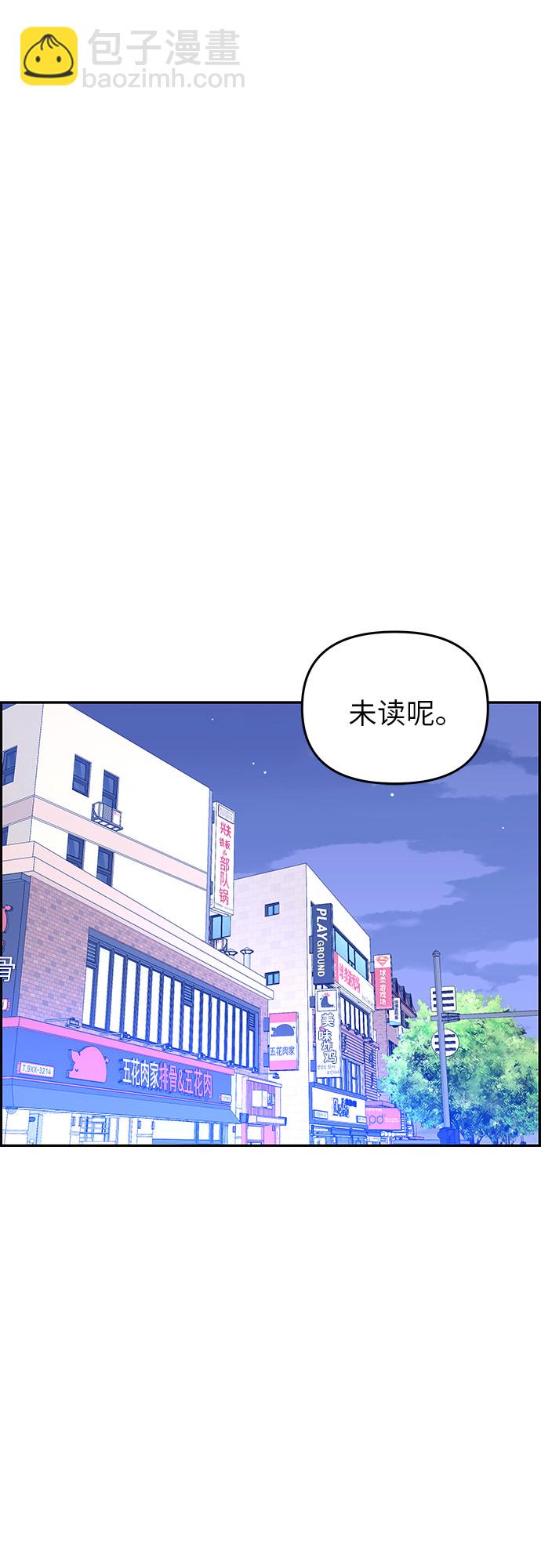 第15话24