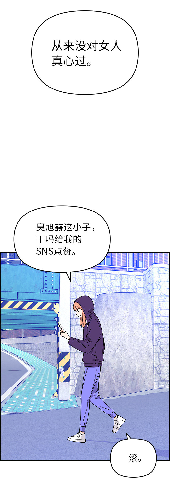 第15话27