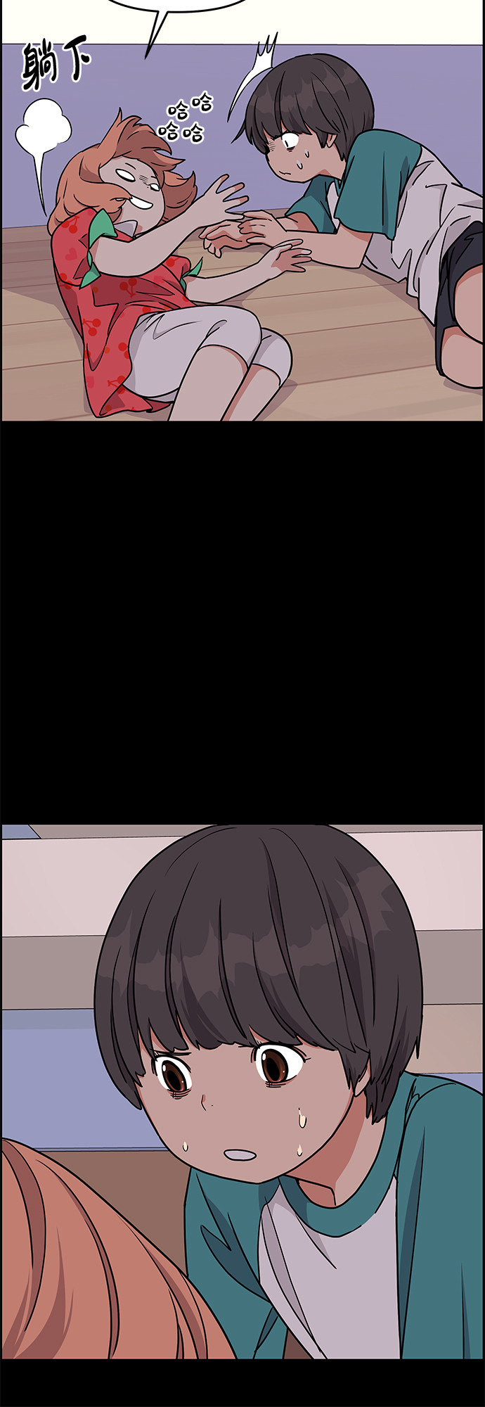 第16话27