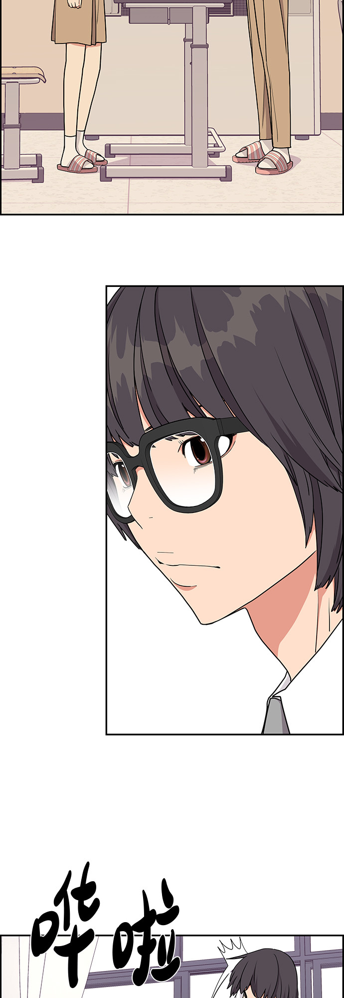 第16话32