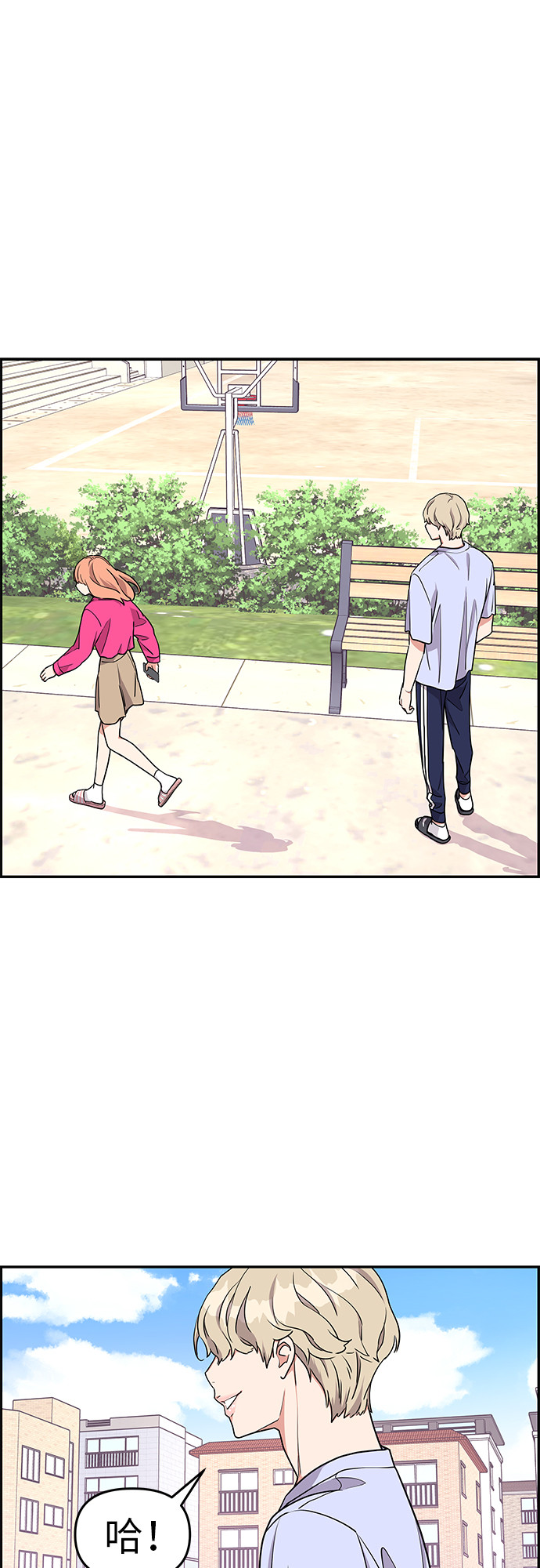 第16话46