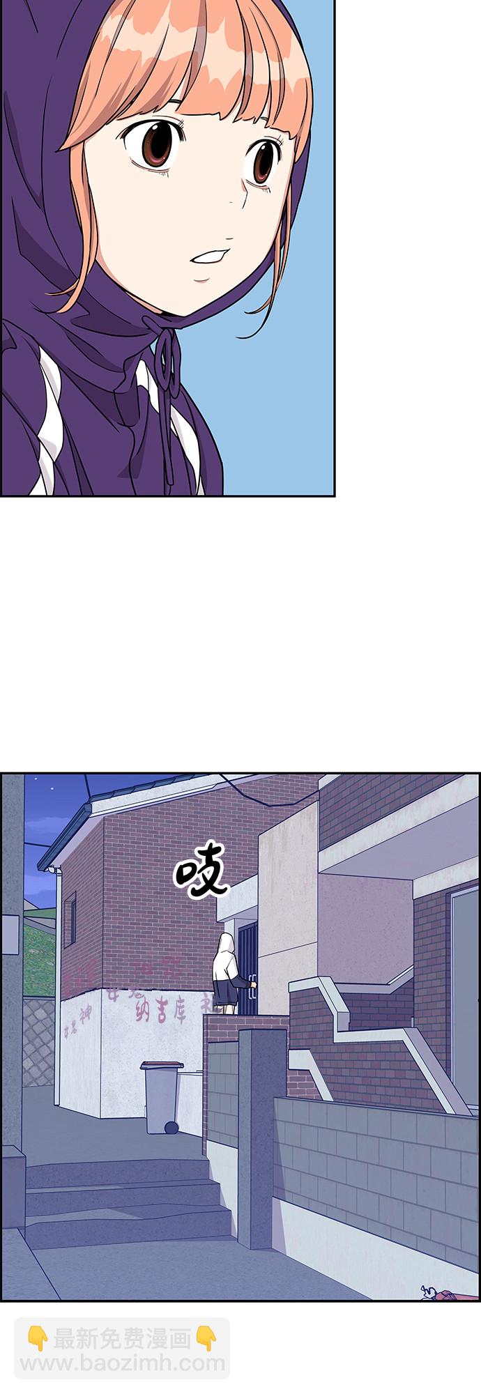 第16话55