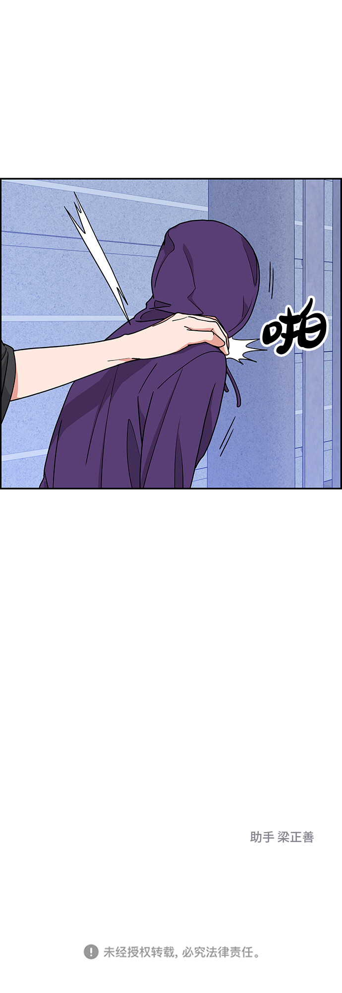 第16话58