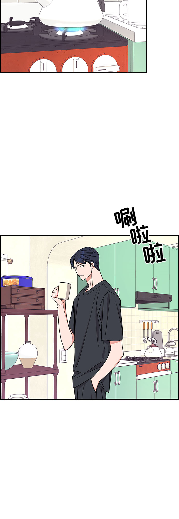 第18话58