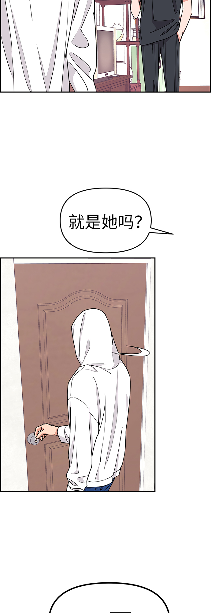 第19话1