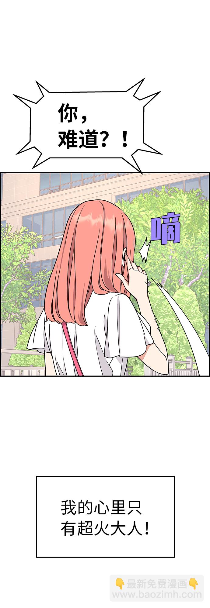 第19话19