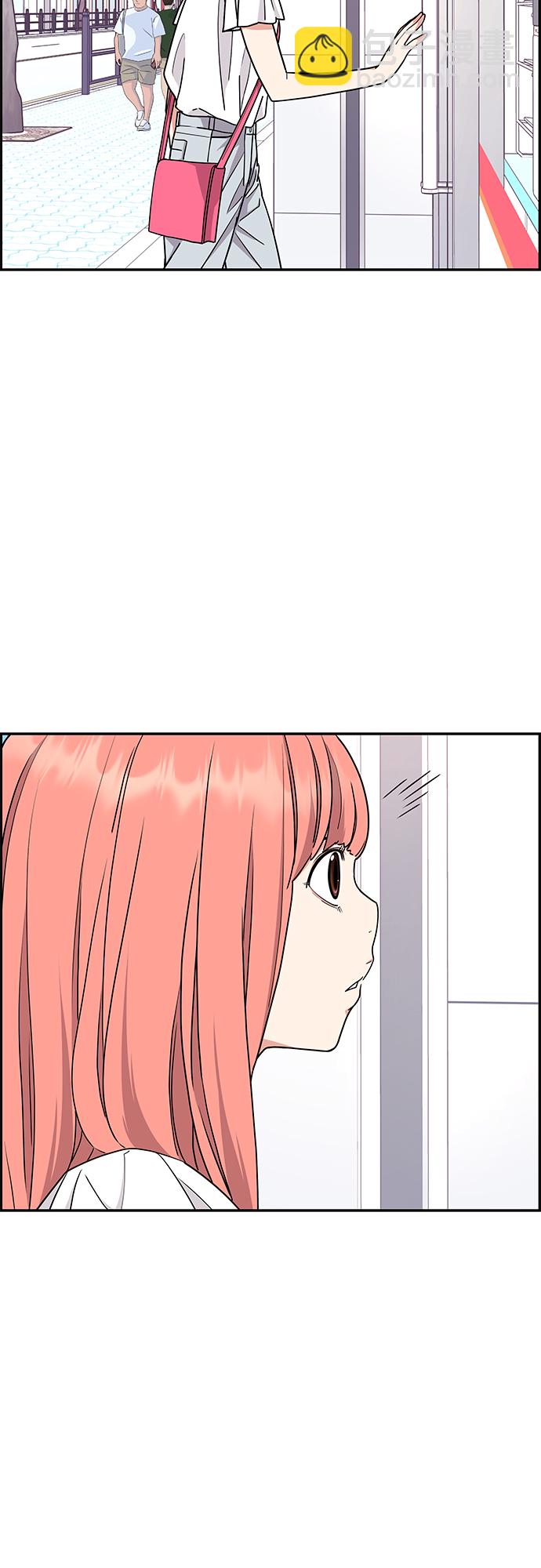 第19话21
