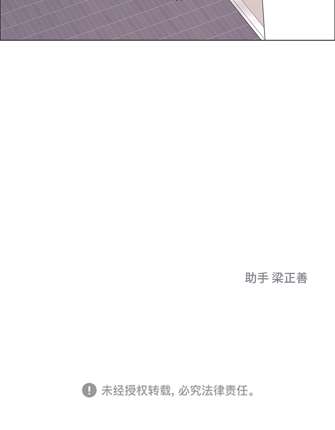 第19话61