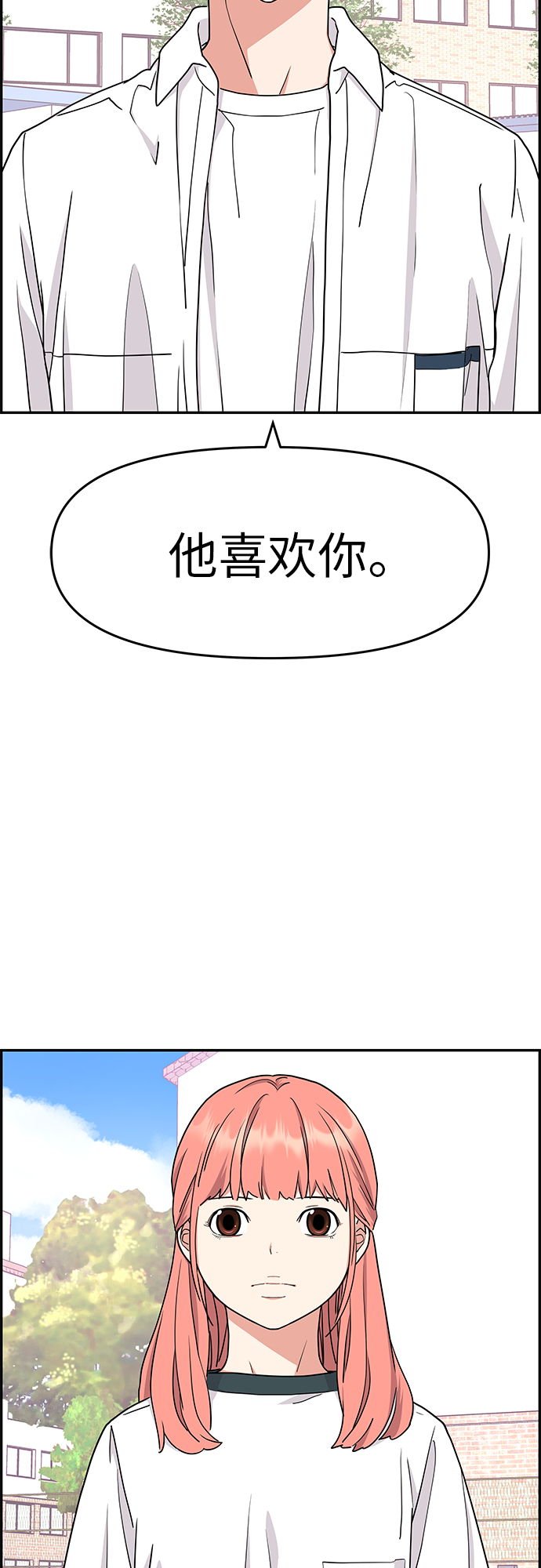 第22话1