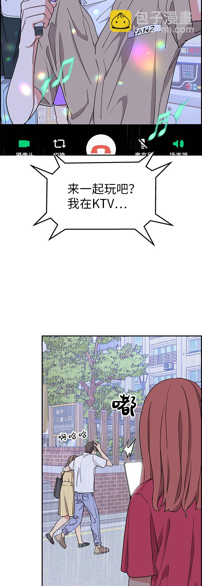第22话32