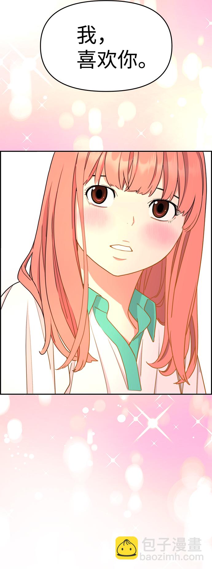 第25话2