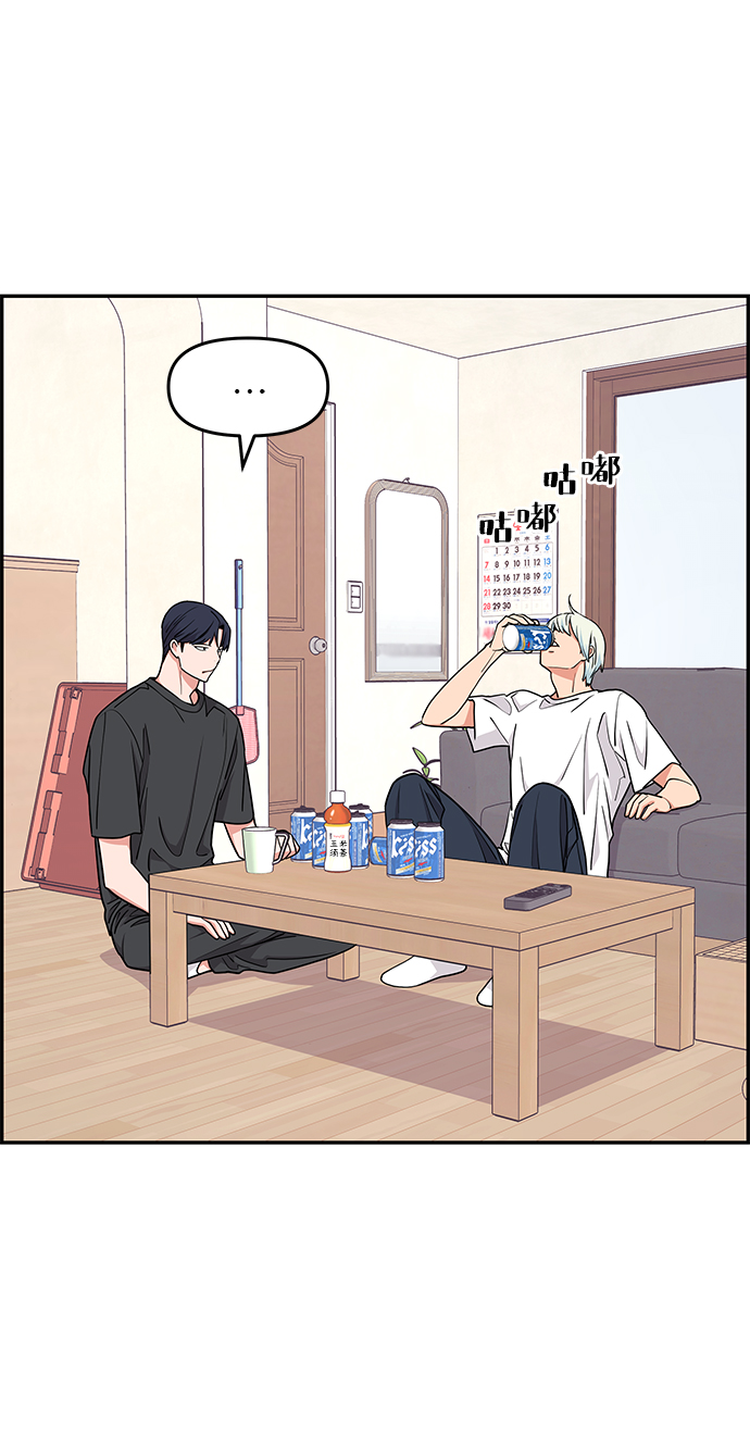 第25话43