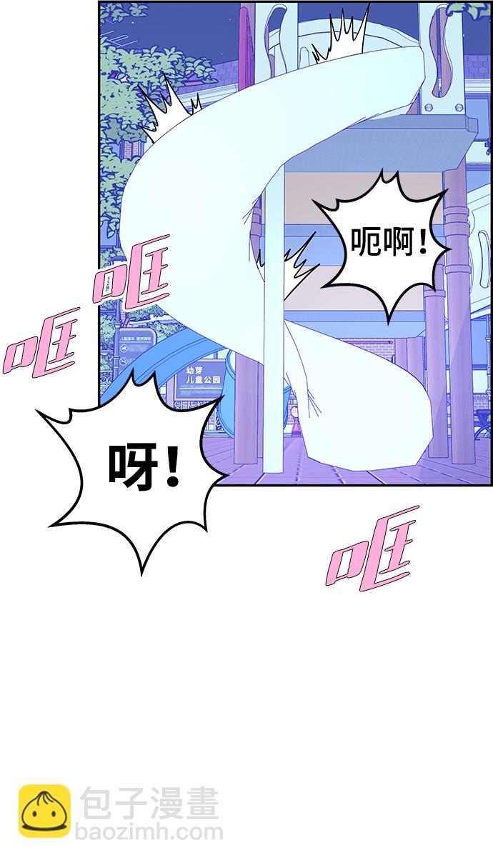 第26话15