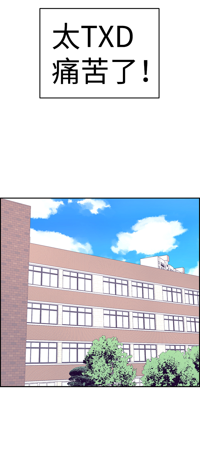 第26话37