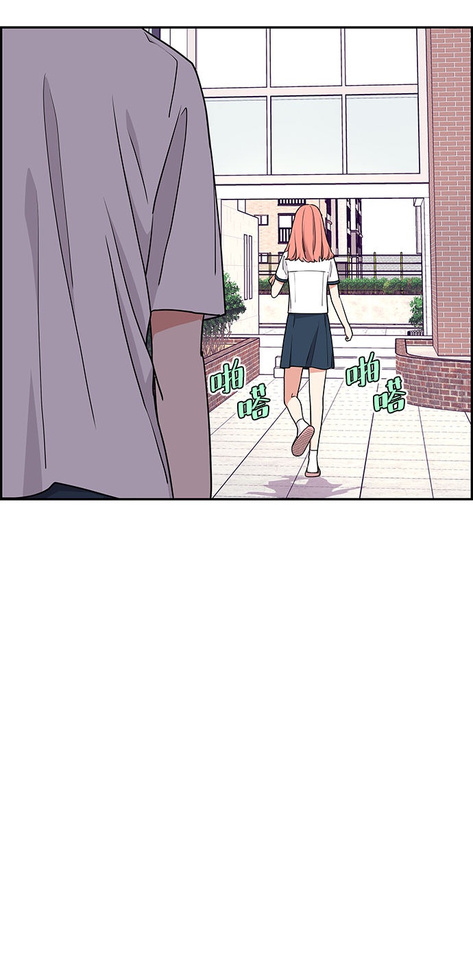 第26话57