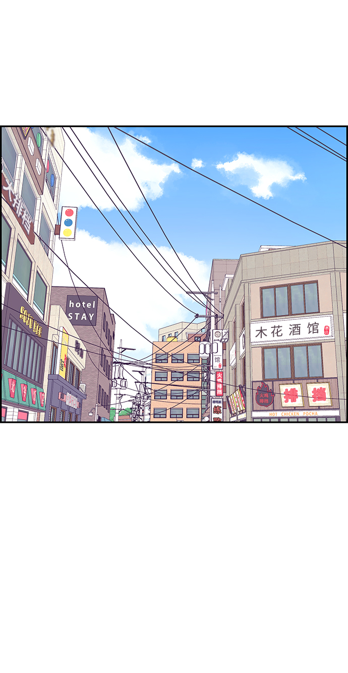 第26话68