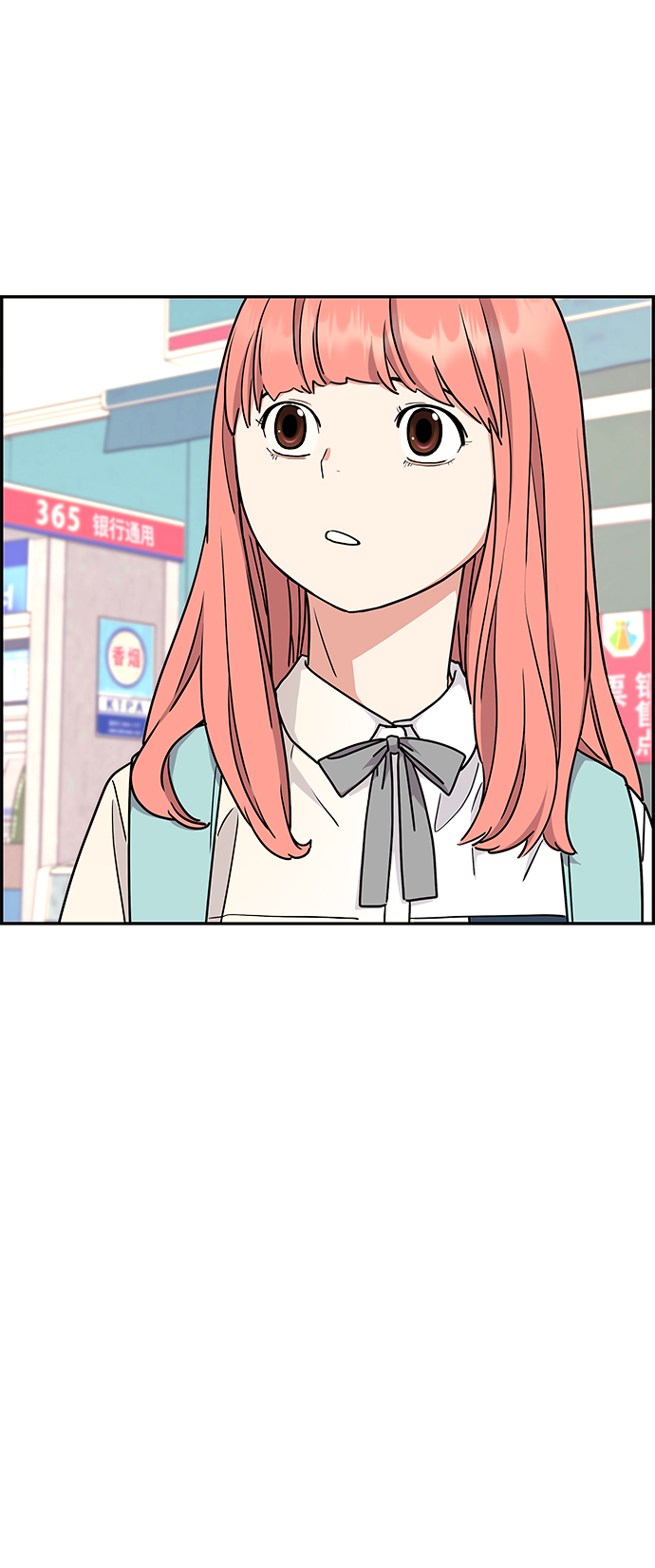第26话74