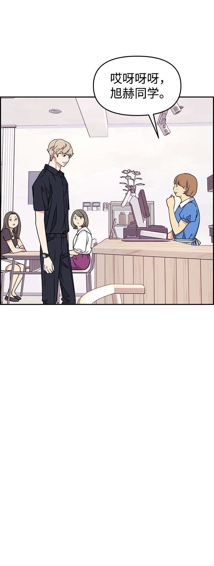 第27话25