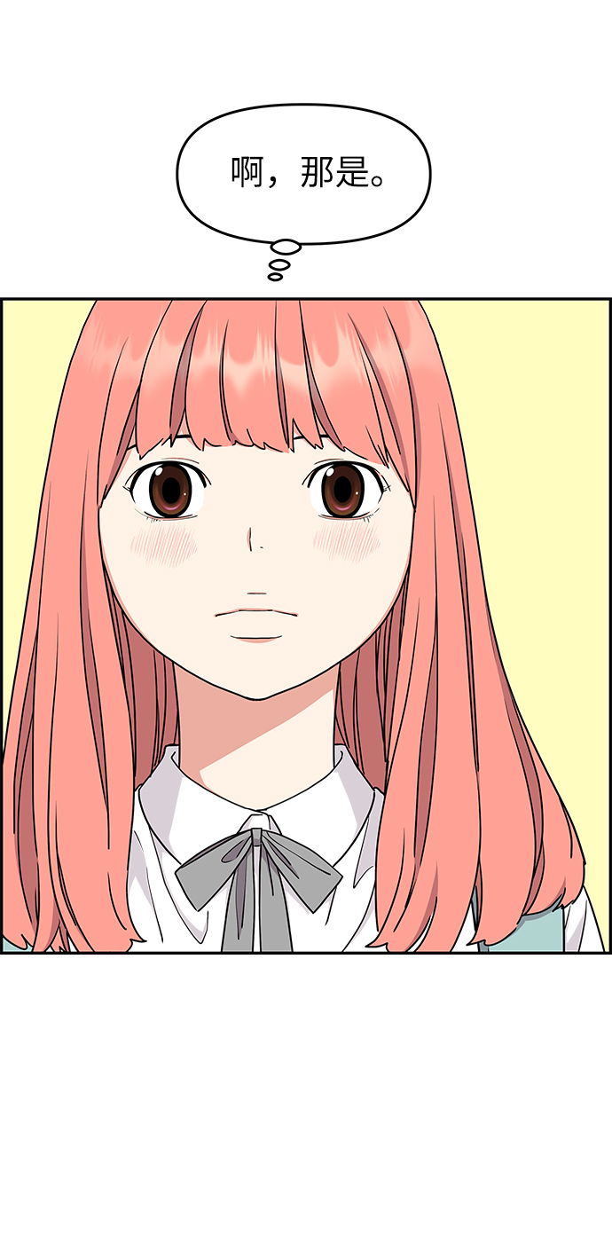 第27话31