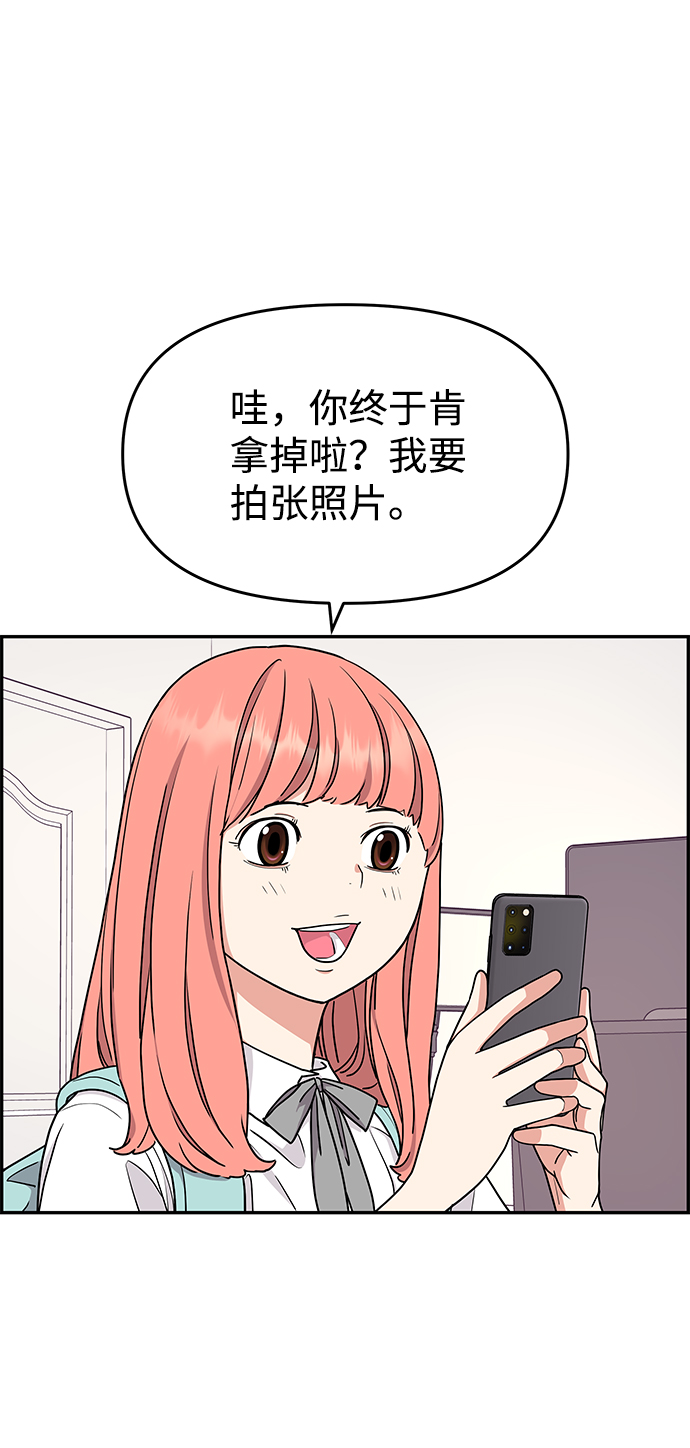 第27话39