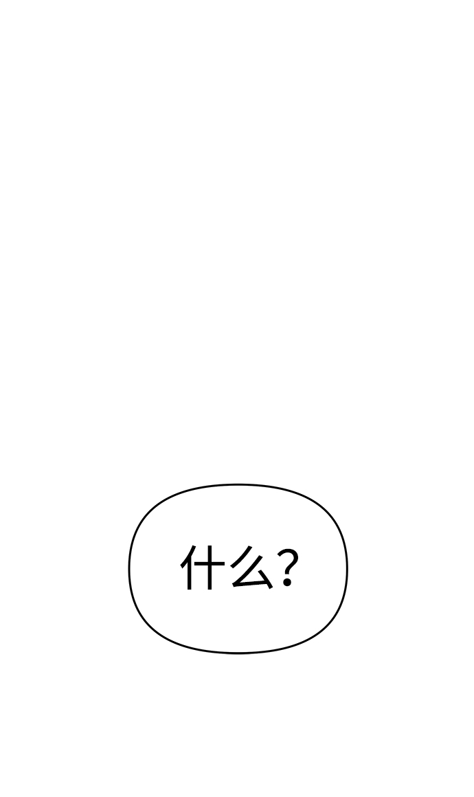 第27话45