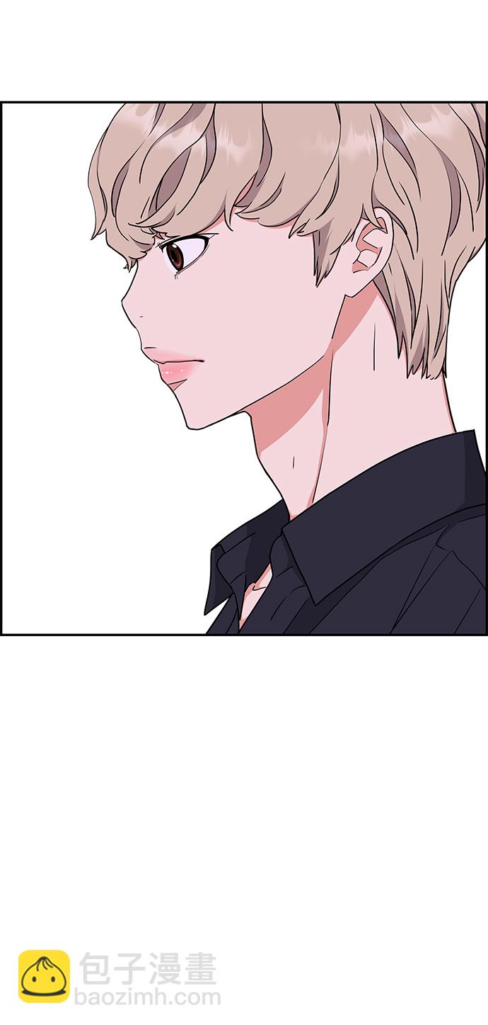 第27话68