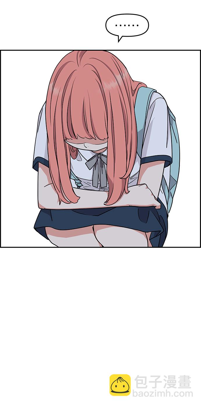 第27话72