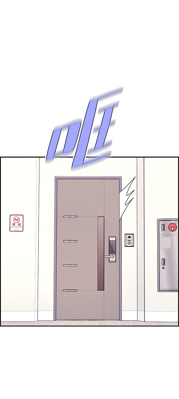 第29话1