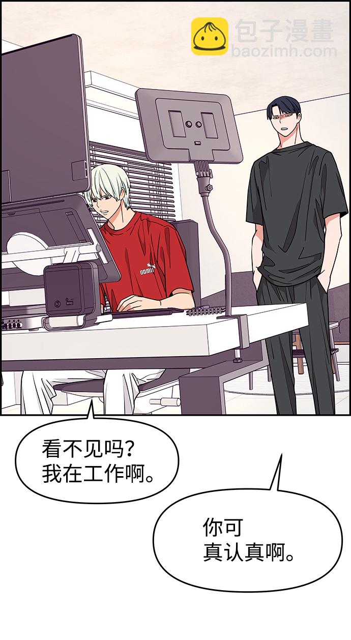 第29话17