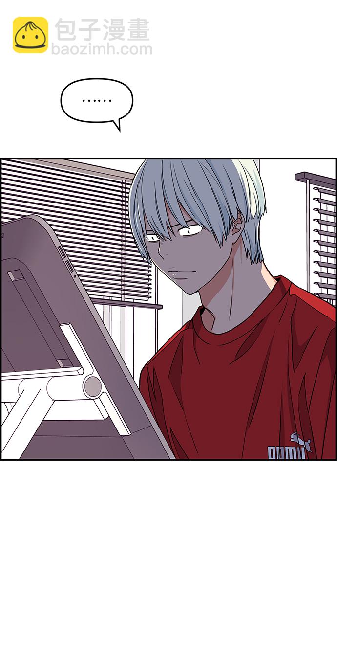 第29话19