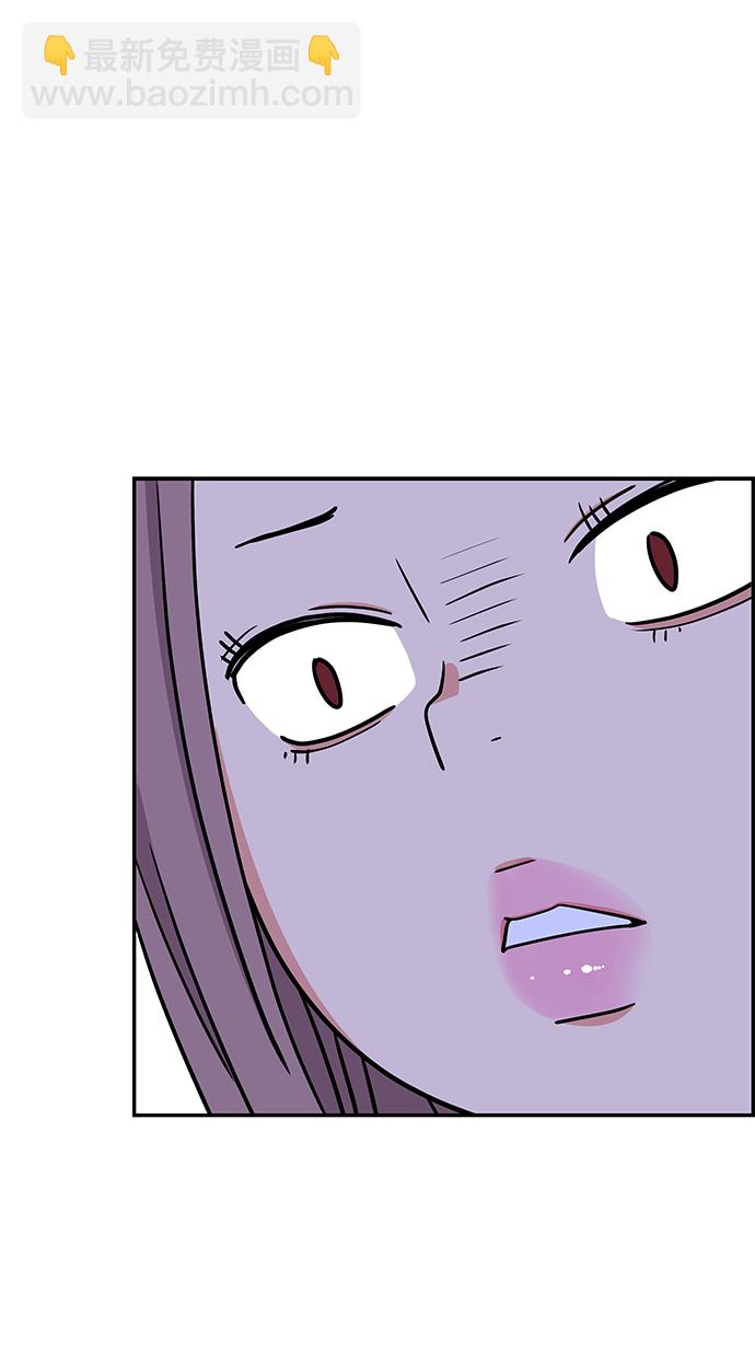第29话33