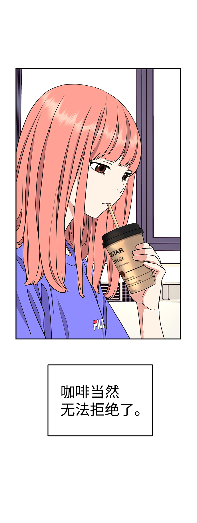 第29话56