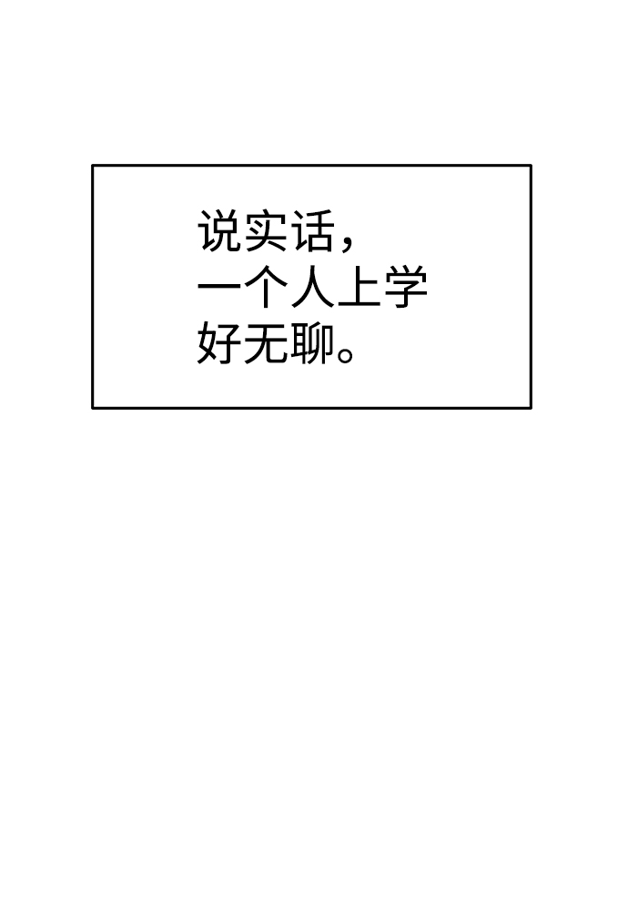 第29话69