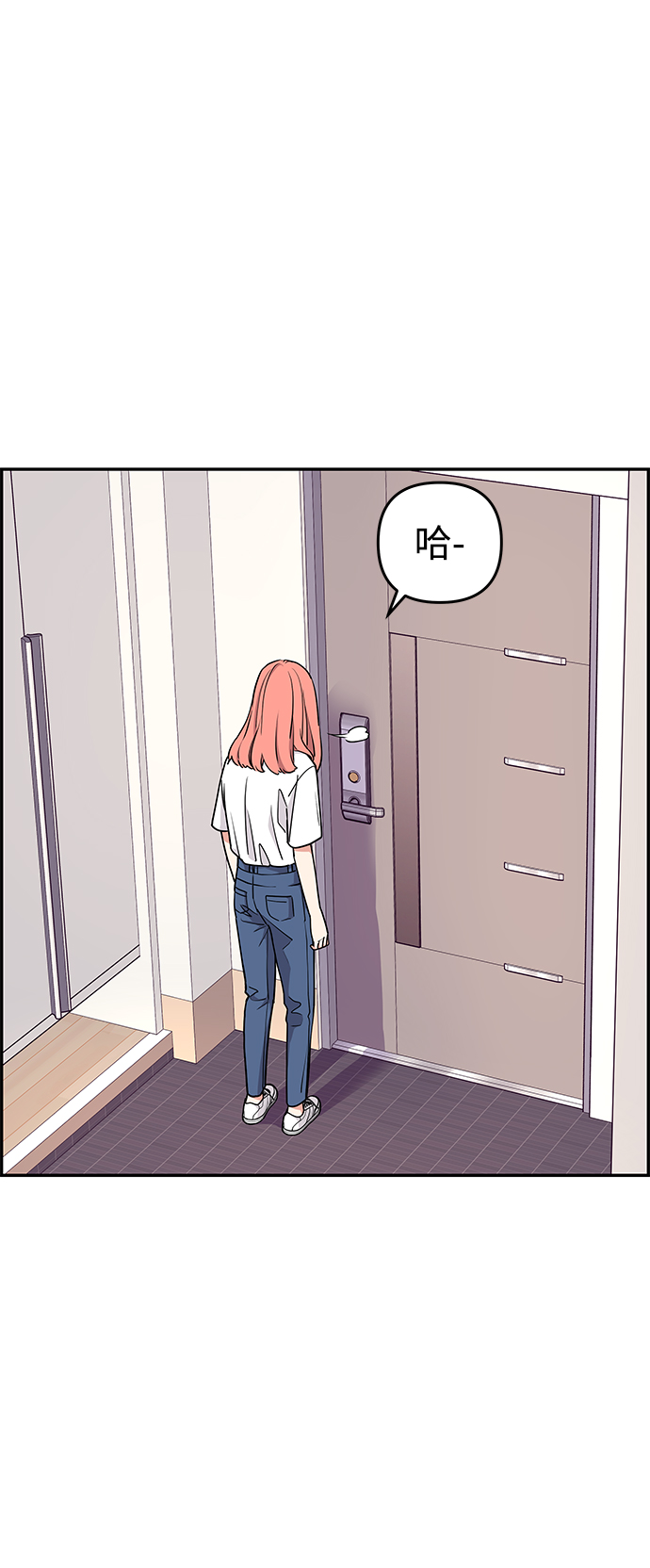 第29话7