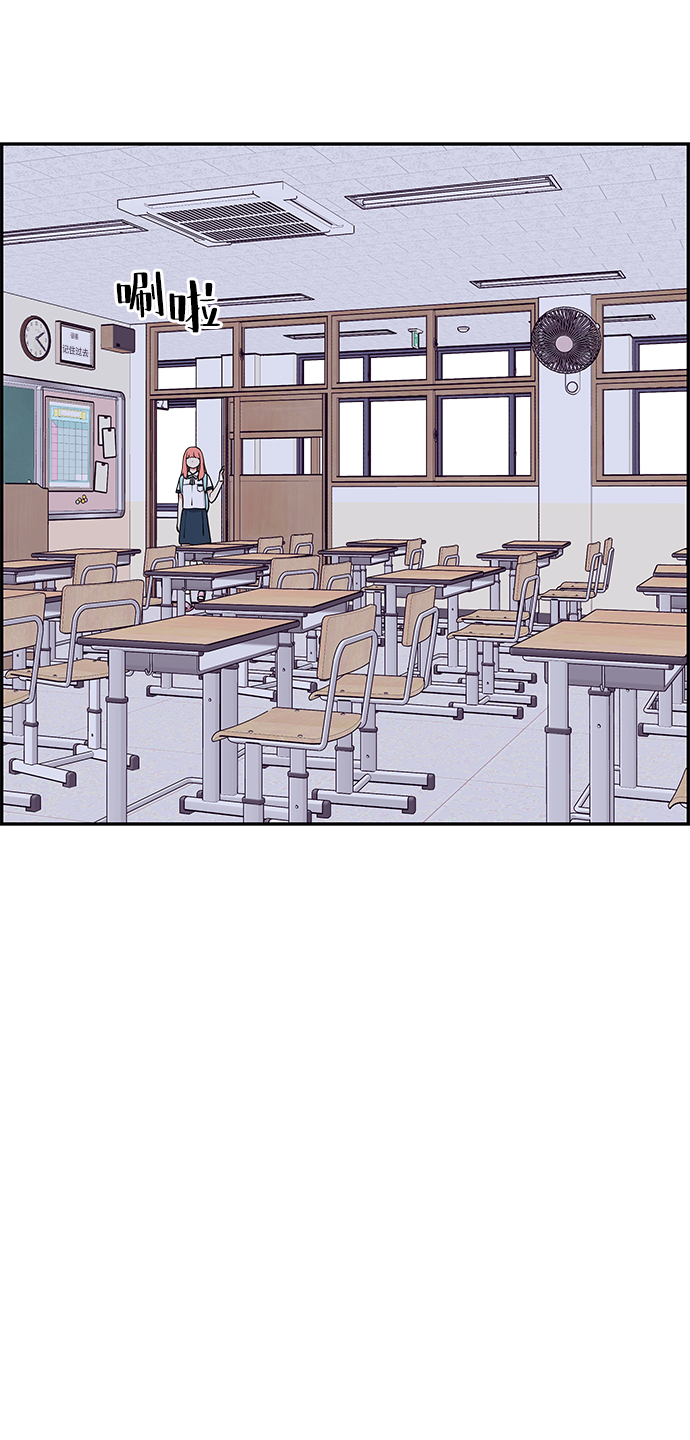 第29话70