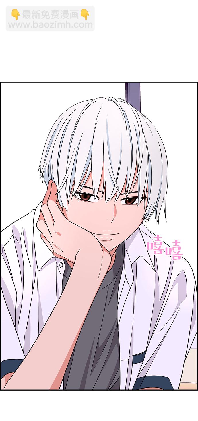 第29话80