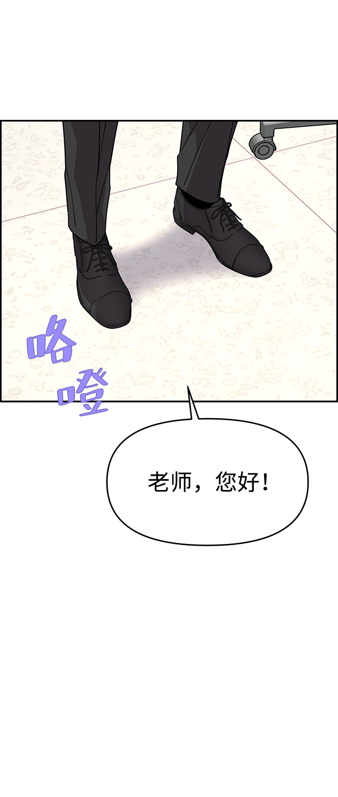 第30话13