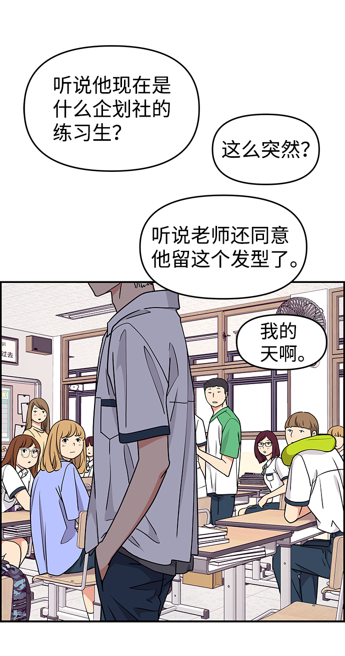 第30话21