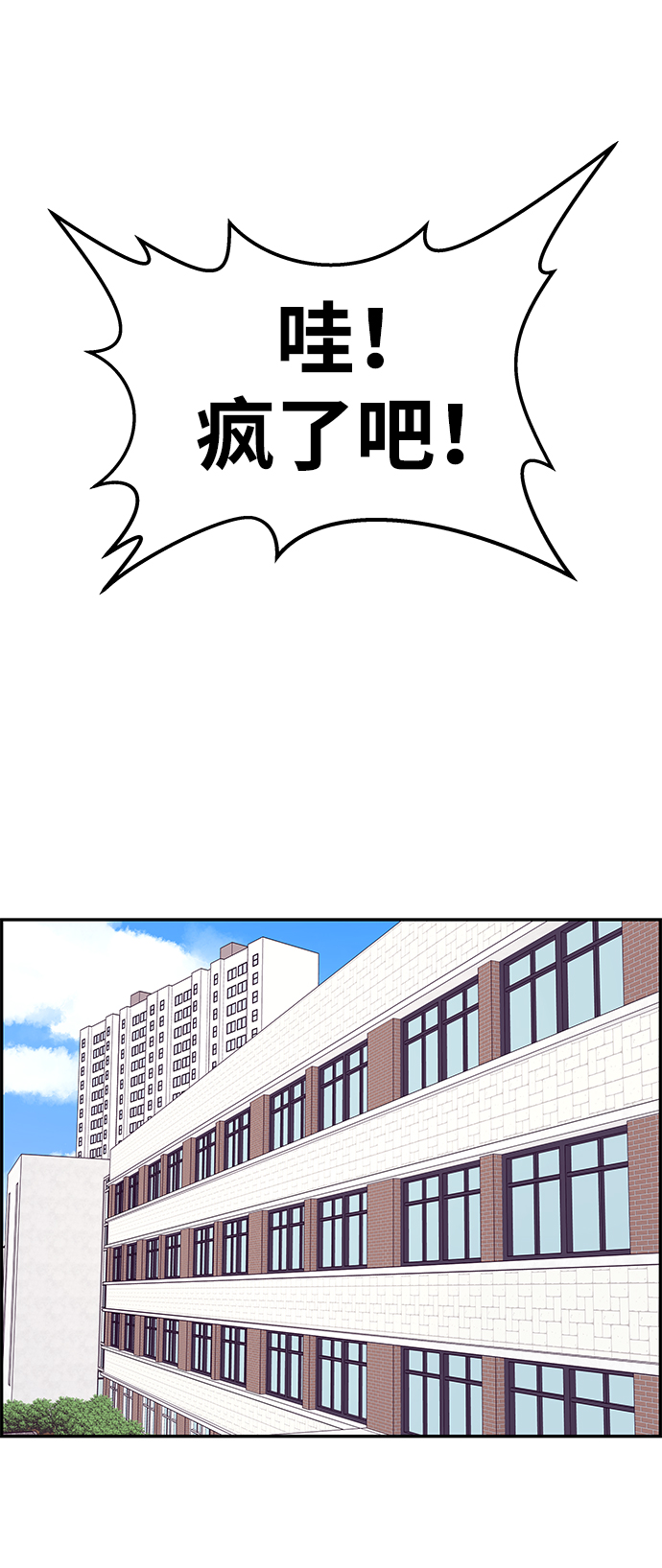第30话27