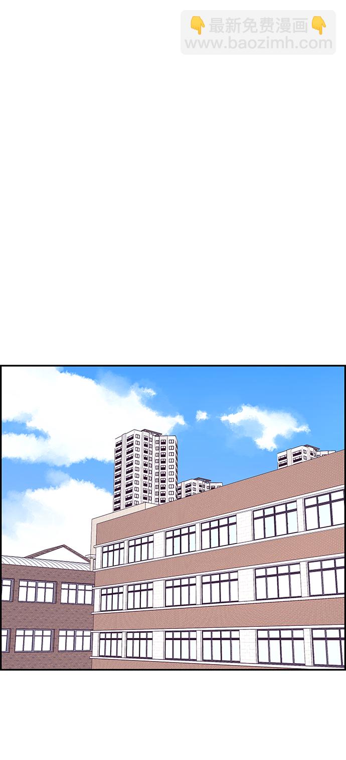 第30话43