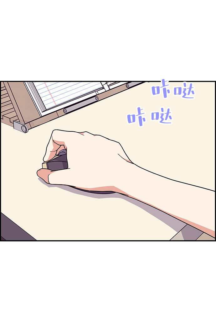 第30话72