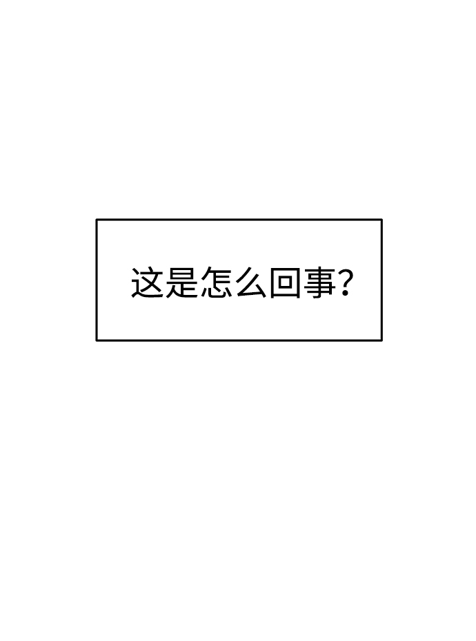 第31话24