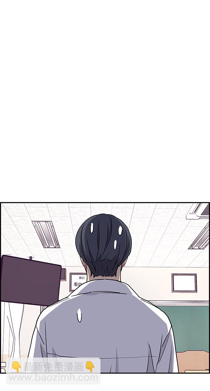 第31话56