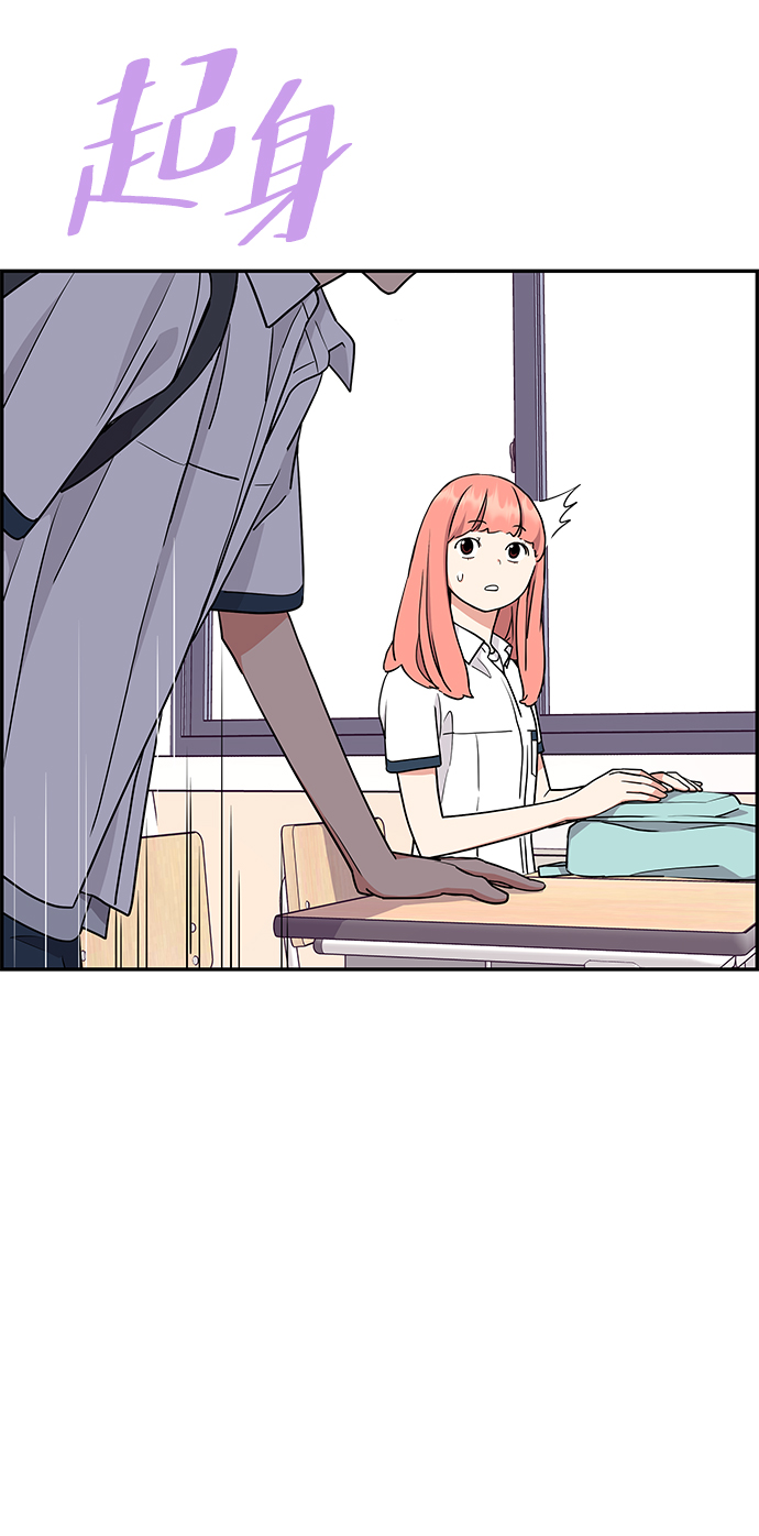 第31话66