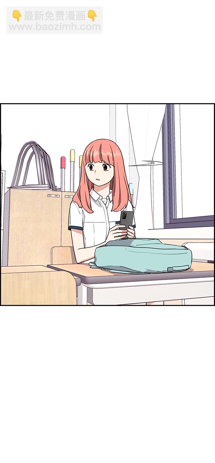 第31话70