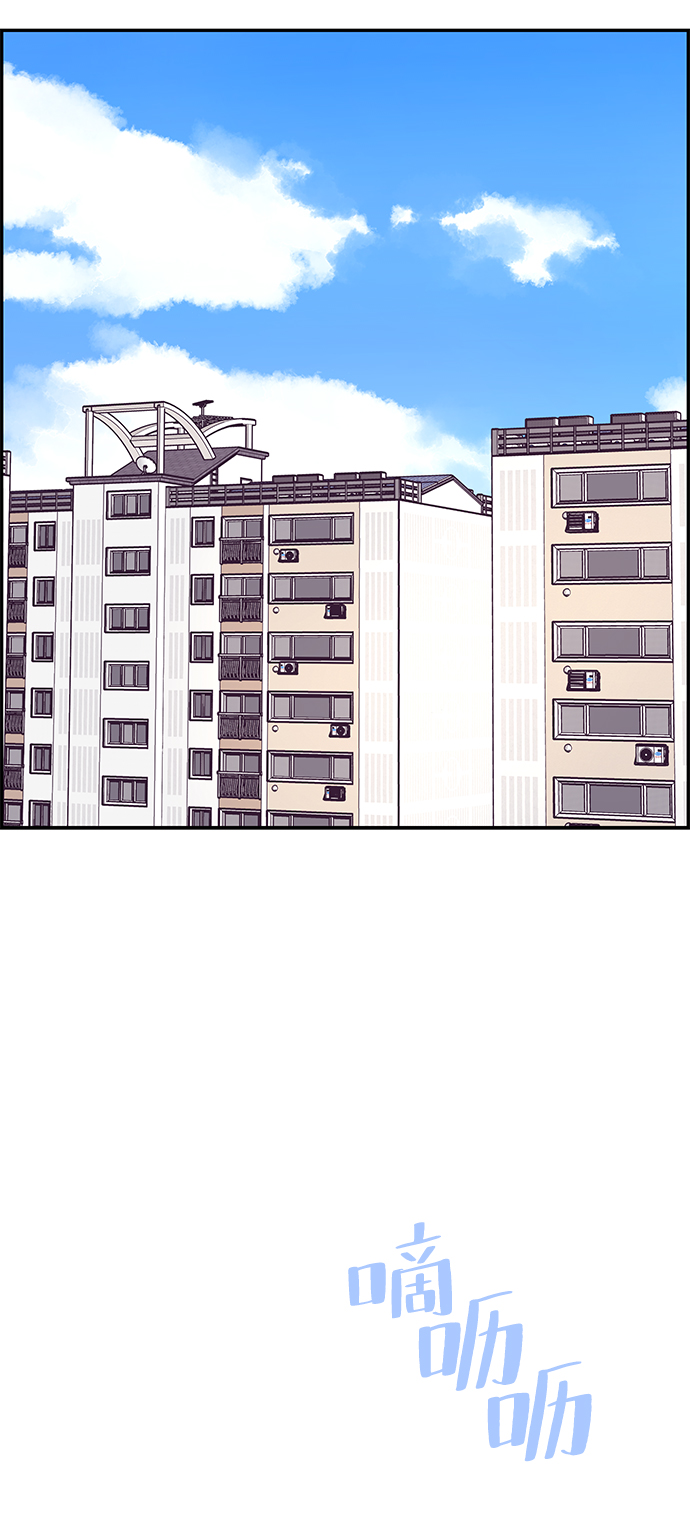 第31话8